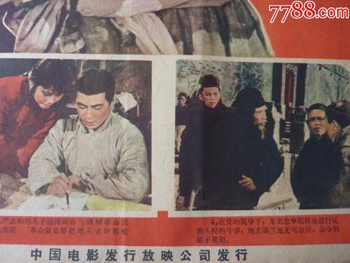 办身份证需要多少钱